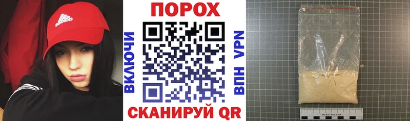 АМФ VHQ  Купить где  Мончегорск 