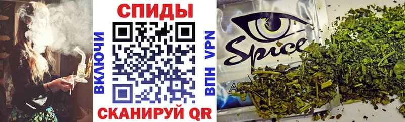 Бутират бутик  Купить где  Мончегорск 