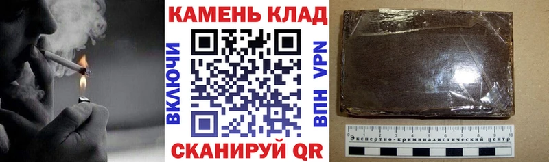 ГАШ гарик  Купить  Мончегорск 