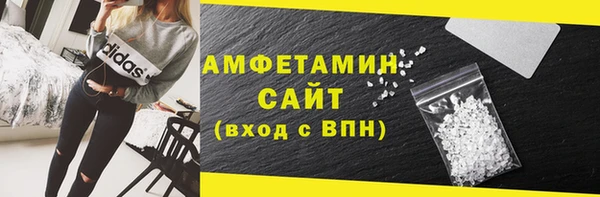 apvp Елабуга