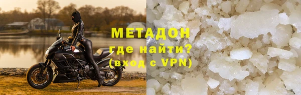 apvp Елизово