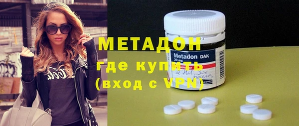apvp Елабуга
