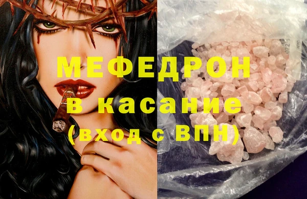 apvp Елабуга