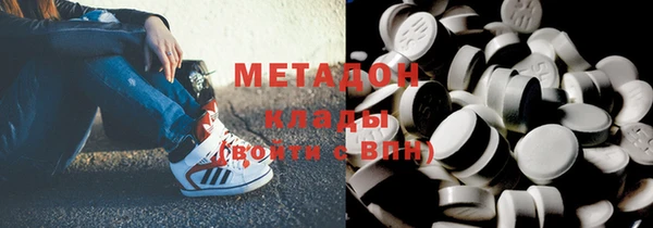 apvp Елизово