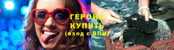 apvp Елизово
