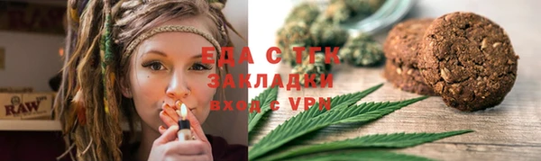 apvp Елизово