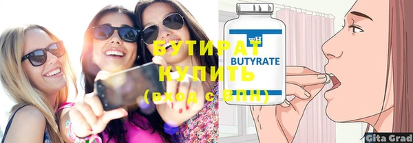apvp Елабуга