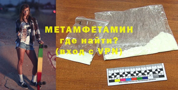 apvp Елабуга