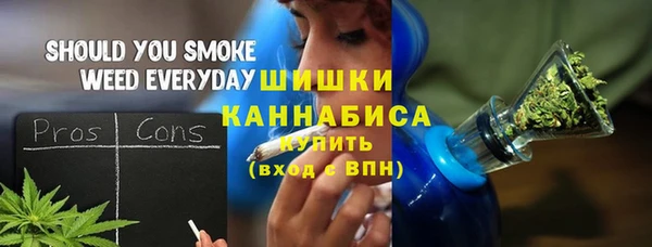 apvp Елизово