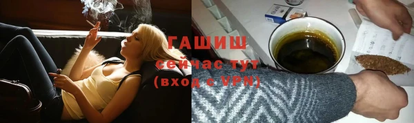 apvp Елабуга