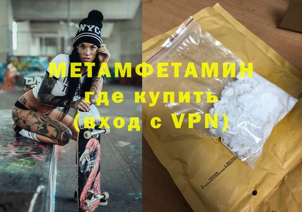 apvp Елабуга