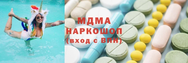 apvp Елизово