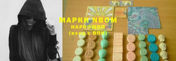 apvp Елабуга
