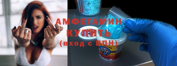 apvp Елабуга