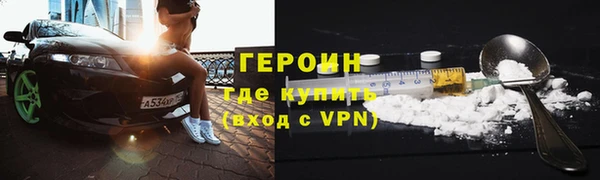 apvp Елабуга