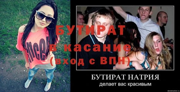 apvp Елизово
