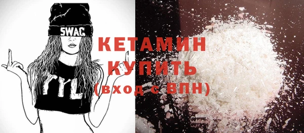 apvp Елизово