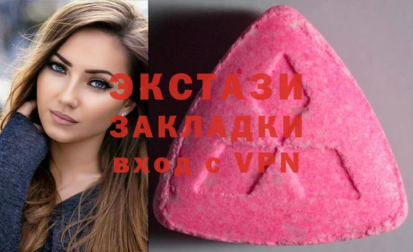 apvp Елабуга