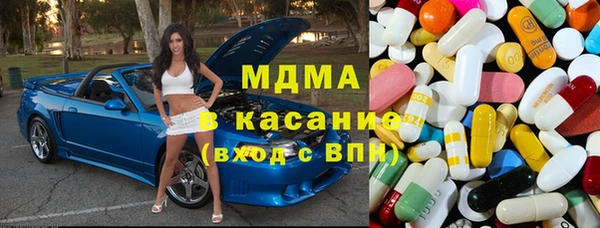 apvp Елизово