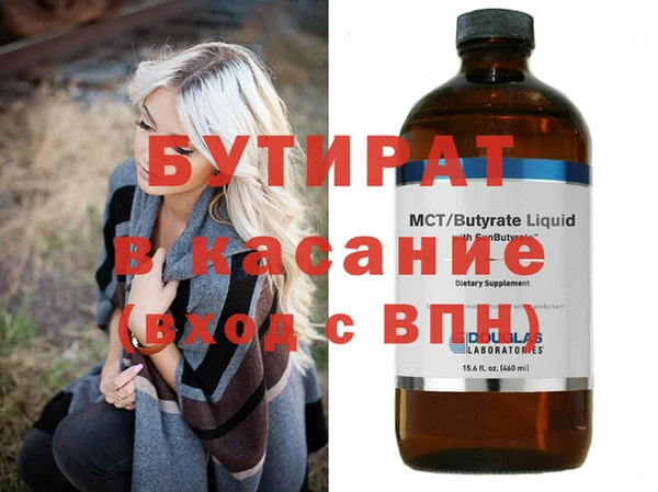 apvp Елизово