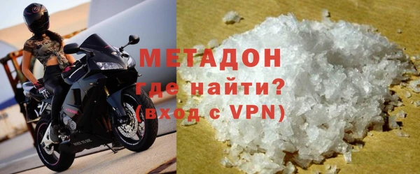 apvp Елабуга