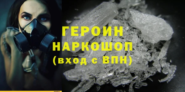 apvp Елабуга