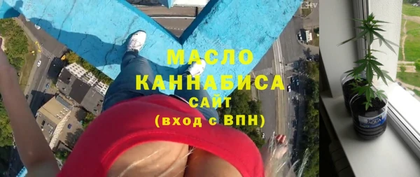 apvp Елабуга