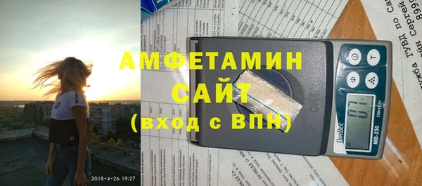 apvp Елизово