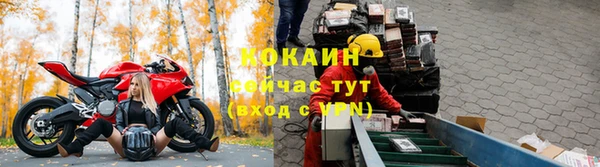 apvp Елабуга