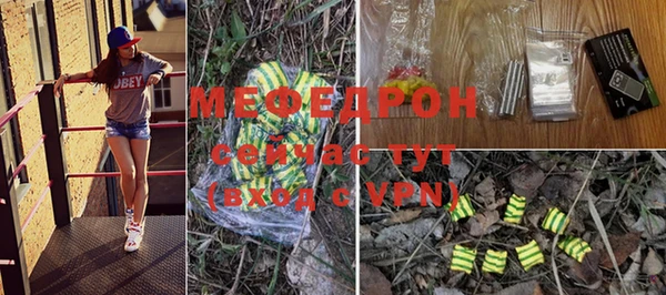 apvp Елизово