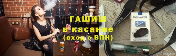 apvp Елизово
