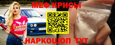 тгк Свободный