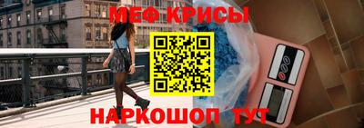 тгк Свободный