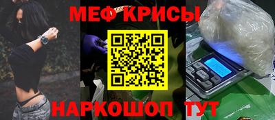 ALPHA-PVP Северобайкальск