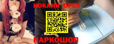 тгк Свободный