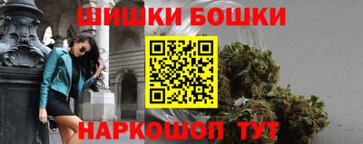 первитин Севастополь