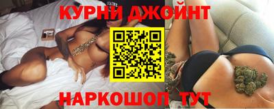 тгк Свободный