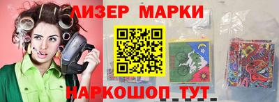 ALPHA-PVP Северобайкальск