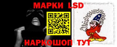 первитин Севастополь