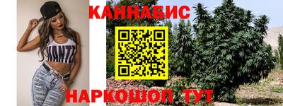 первитин Севастополь