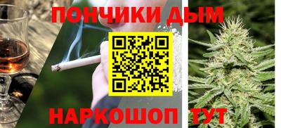 тгк Свободный
