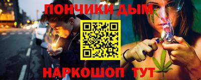 тгк Свободный