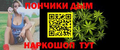 первитин Севастополь