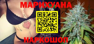 тгк Свободный