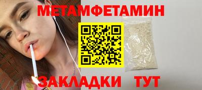 тгк Свободный