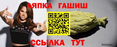 первитин Севастополь