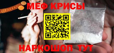 тгк Свободный