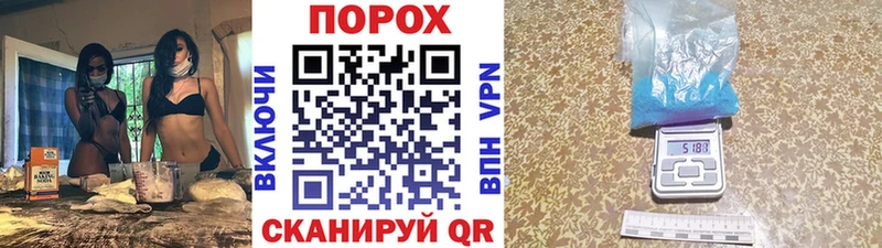 Купить где  Мончегорск  МЕТАМФЕТАМИН Methamphetamine 